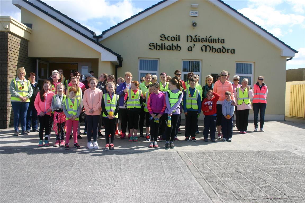 Sponsored Walk 2016