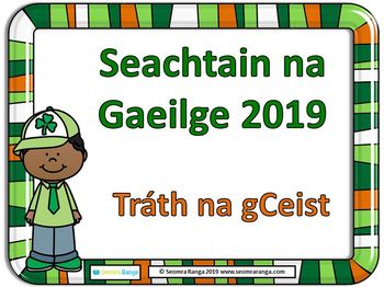 Tráth na gCeist
