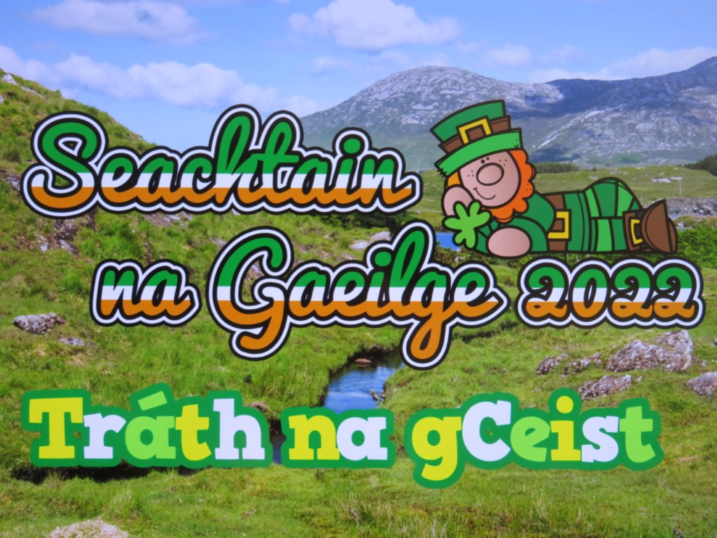 Tráth na gCeist 2022